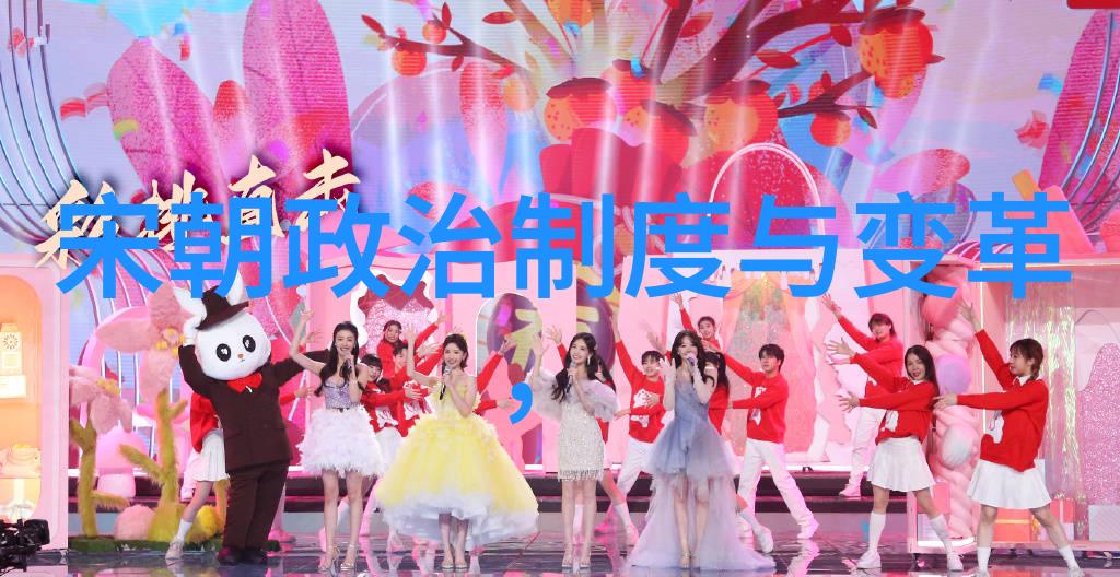 朱元璋如何利用伐燕政策巩固中央集权