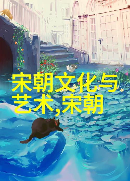 明朝皇室血脉图中国历史上的皇族继承与权力斗争