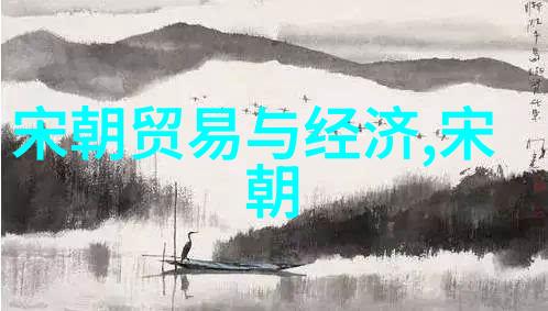 明朝帝王谱时光的印记与辉煌