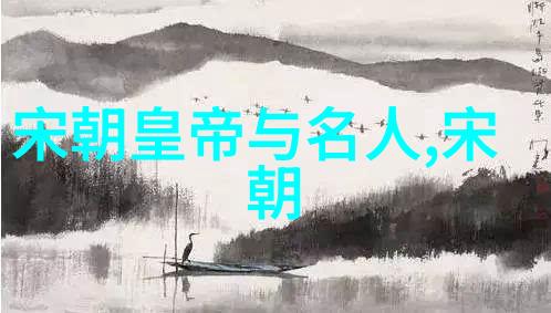 如何评价明朝末年政治腐败与经济衰退之间的关系