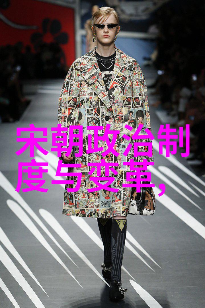 明朝那些事儿百度网盘里的历史故事MP3