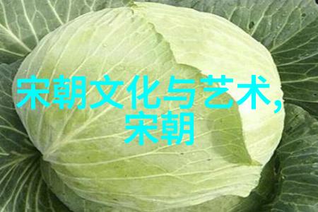 国学数典探秘李文蔚的古今智慧之旅