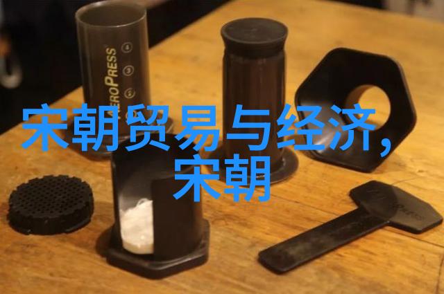 辉煌的帝国元朝传奇