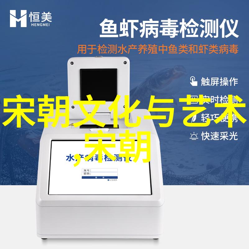 豆卢荣国学大师的戏剧性征程