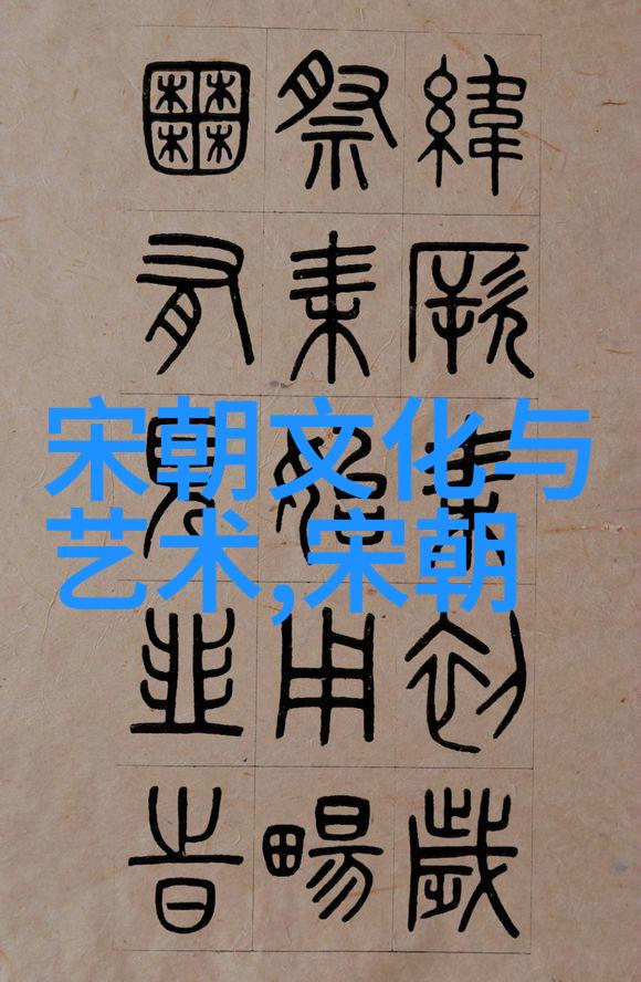 北逃的孤鸿元顺帝后朝历史的沉浮