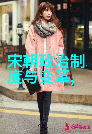 什么时候开始了商税制它对经济发展产生了怎样的作用