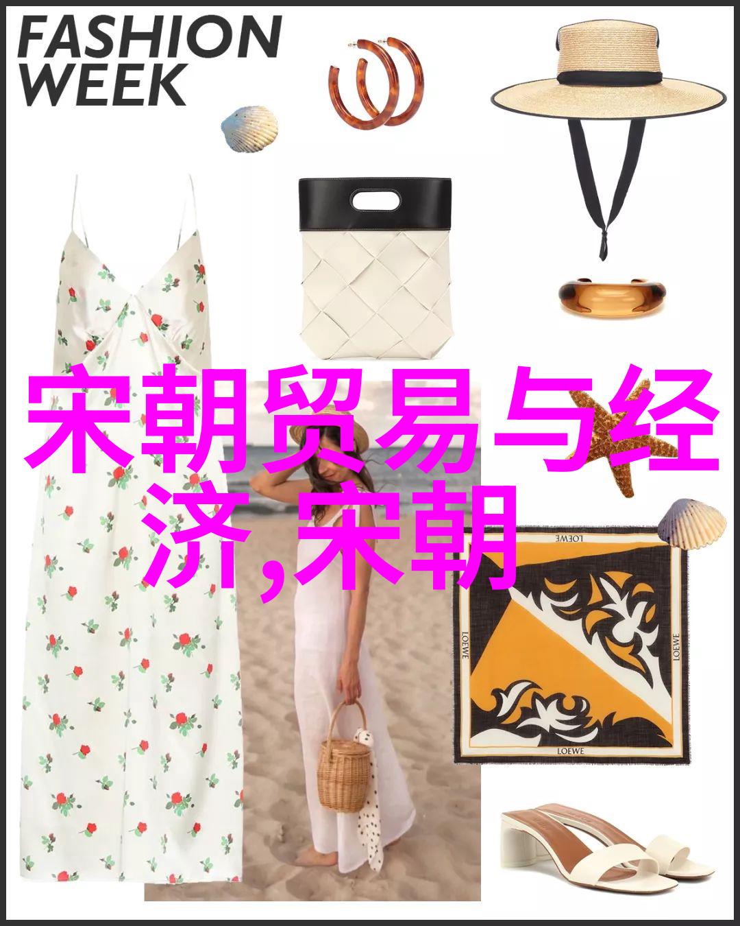 姜广敏社会科研管理新视角
