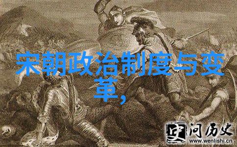 明朝那些事历史的迷雾与传奇的推荐