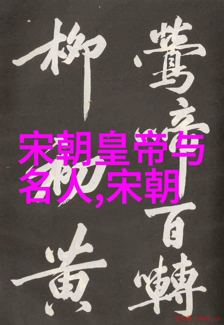 中国历史文化故事我和那些走过千年的故事