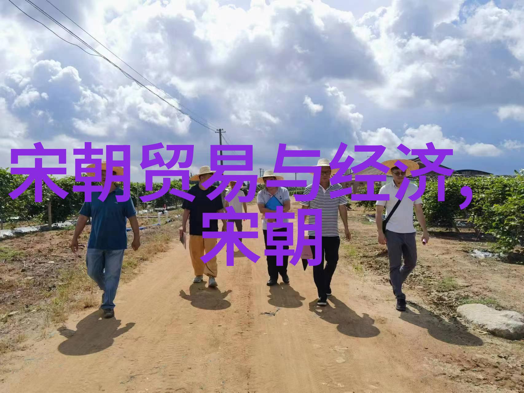 街角的指令他在遥控我的命运