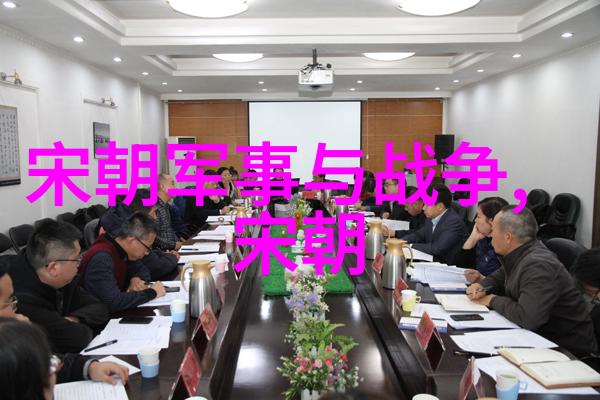 元朝小故事大全王者归来