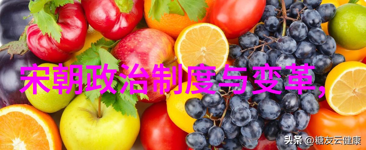 元朝辽的历史故事金帐汗国与女真人的交融