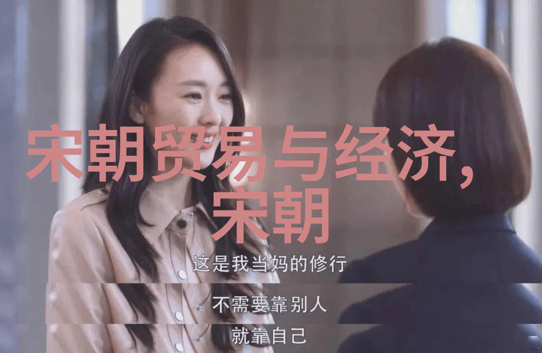 中国第一位航天员杨利伟的故事