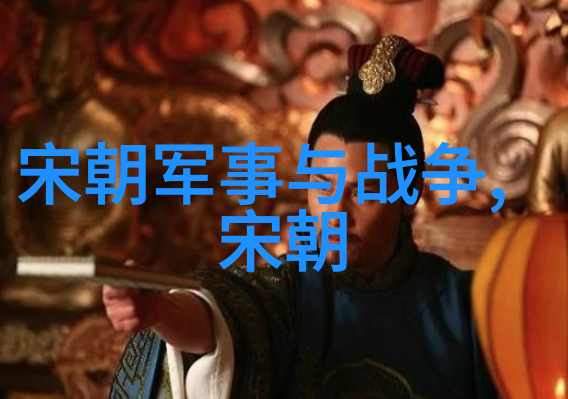 历代书法奇缘傅山的墨韵世界