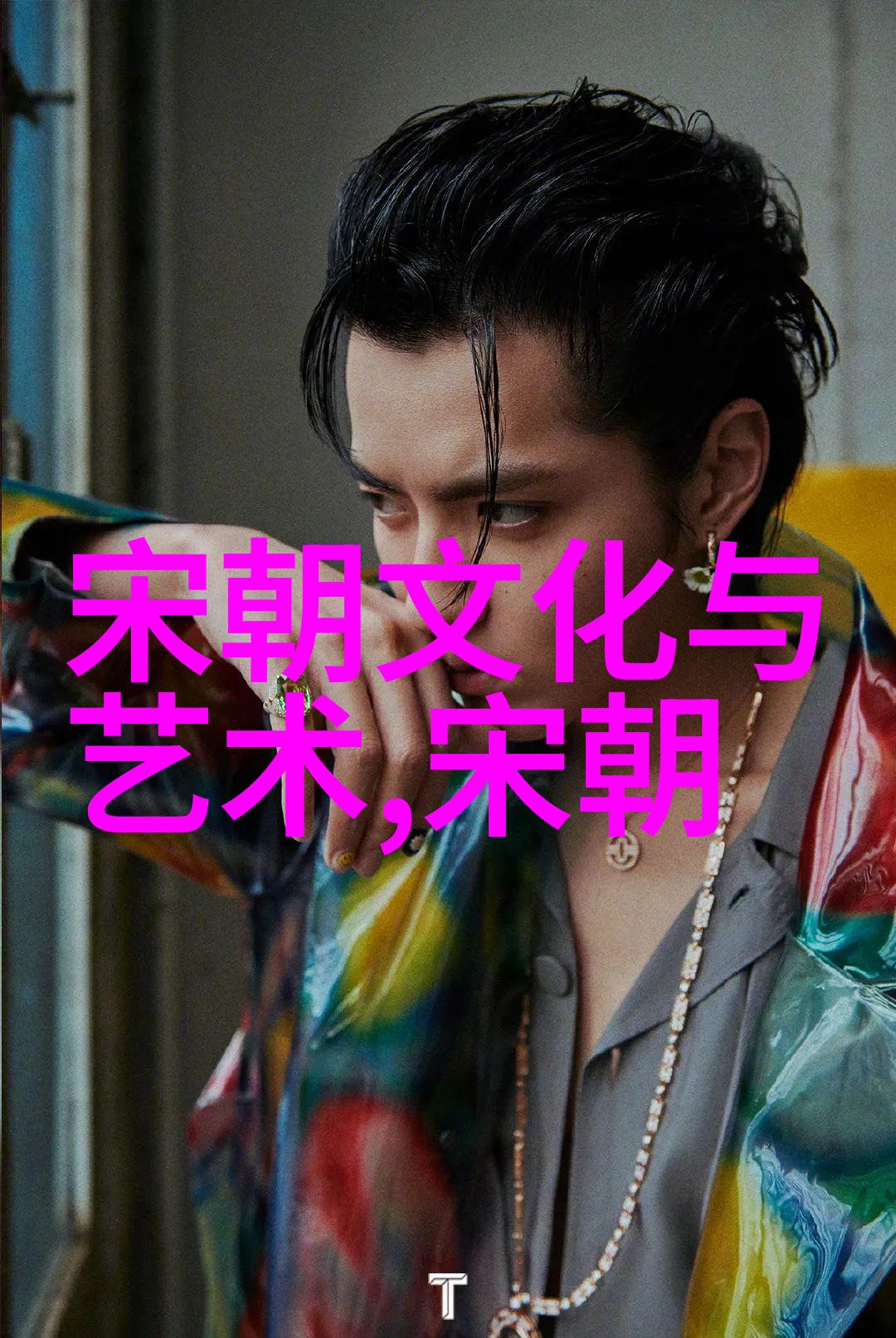 军事战略与历史战争深度剖析国防政策与冲突演变