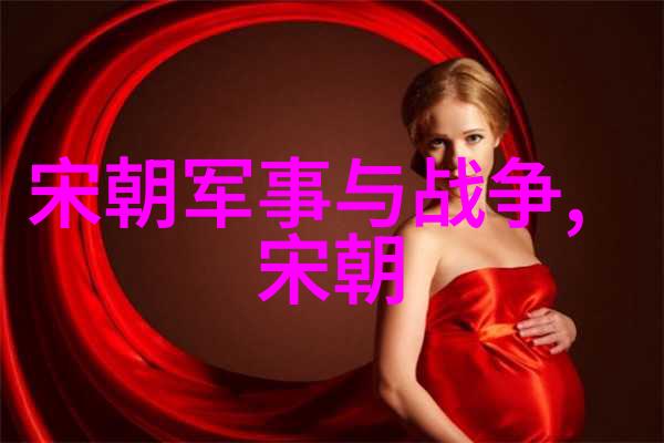 历史比较-隋唐交接从隋朝衰落到唐朝兴起的转折点探究