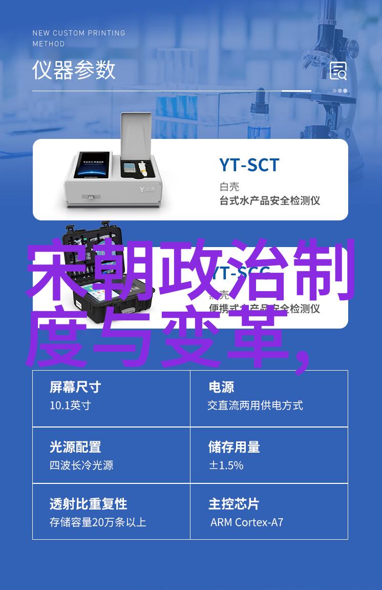 牛俊国专注戏曲老年观众的软件应用开发者