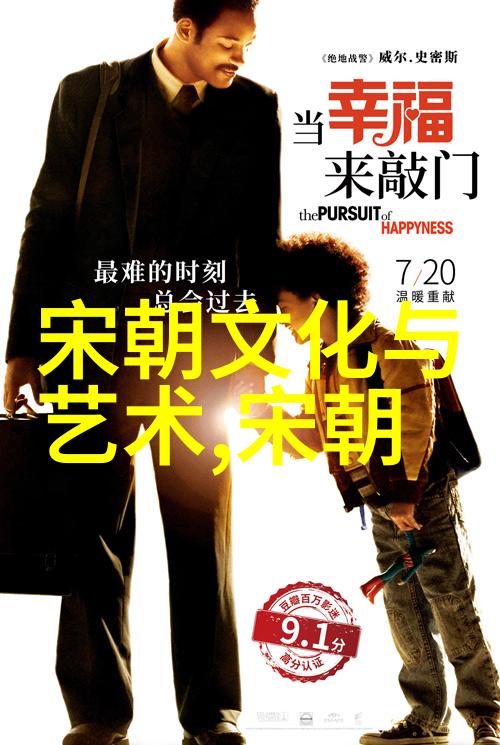 美丽的笔触探索濑亚美莉的艺术世界