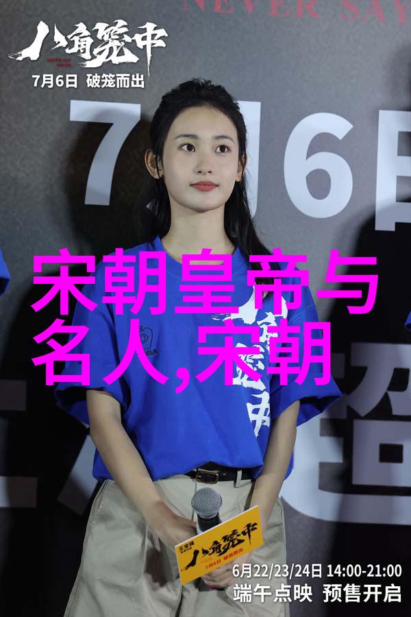 陆虎2013我是歌手第一季免费观看的雄狮