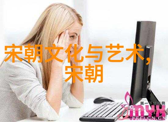 大清朝顺序 我的时光机穿梭于大清朝的历史脉络