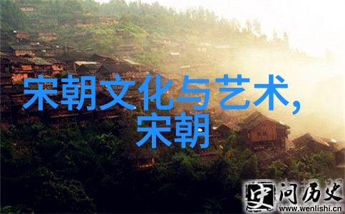元代政治腐败与军事弱体是不是直接原因