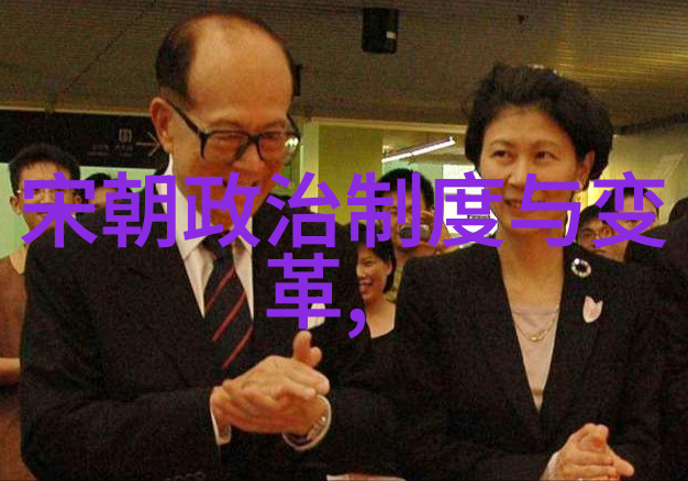 明朝那些事儿穿越时空的趣味读后感
