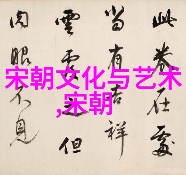蒋纬国军事电影的双重奏鸣