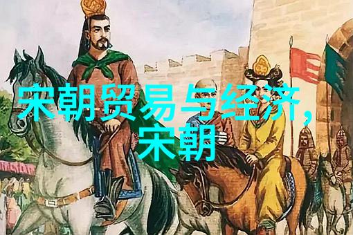 时光的编织者历史故事中的穿梭者