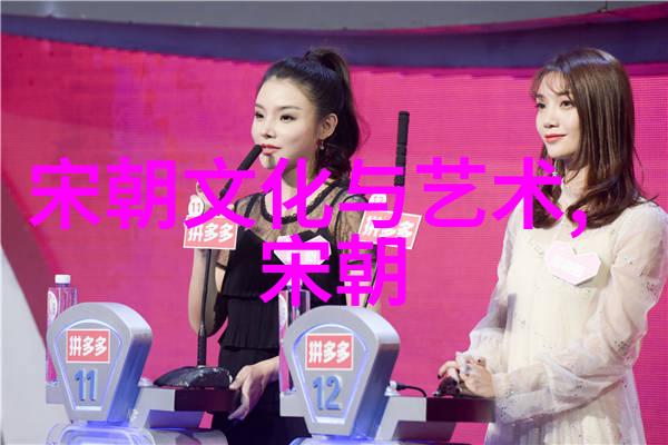明朝名臣胡惟庸最后一位宰相的身影