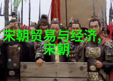 明朝那些事儿7本和9本究竟有何不同