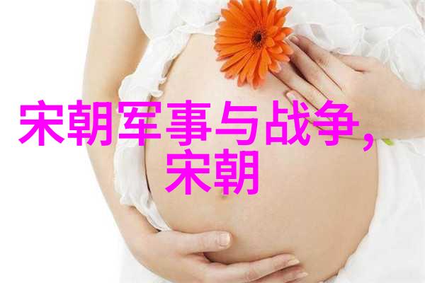 企业文化感悟小故事团队协作的美好团队合作的力量
