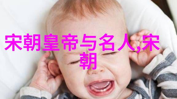 明末民变风云 土司起义至三藩之乱
