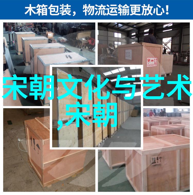 周桓解析京剧经典从花木兰到窦娥冤探索戏曲艺术的深度与广度