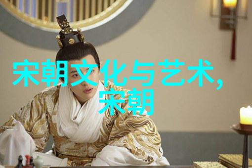 黄梅戏天仙配全集吴红军生行演员神韵再现