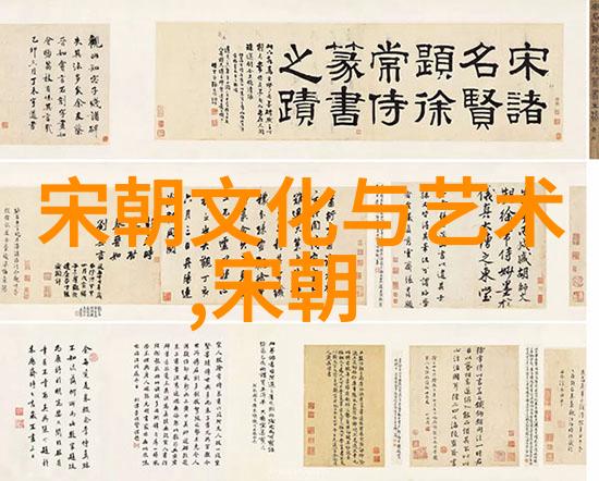 风华背后的温柔孙若微身边的丫鬟故事