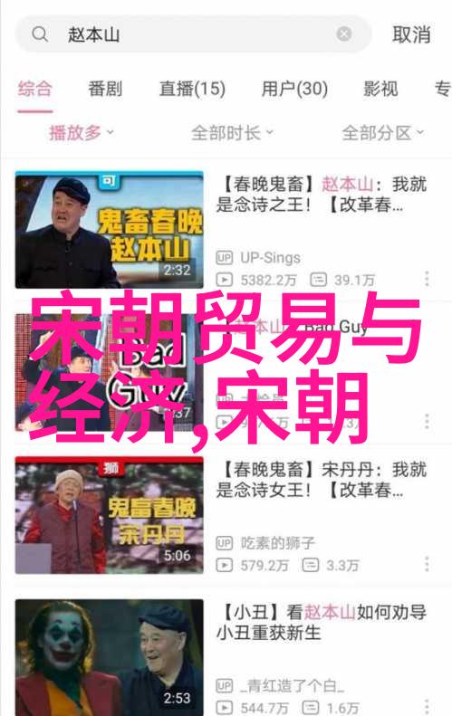 全国学前教育管理信息系统亲测如何让家长的忙碌日子也能跟上孩子的成长步伐