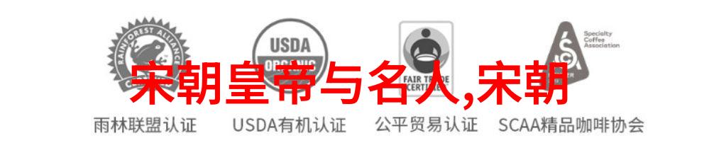 短篇神话故事我家后山的狐狸精灵
