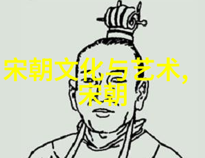 黄梅戏游龙戏凤吴红军生行演员的传奇