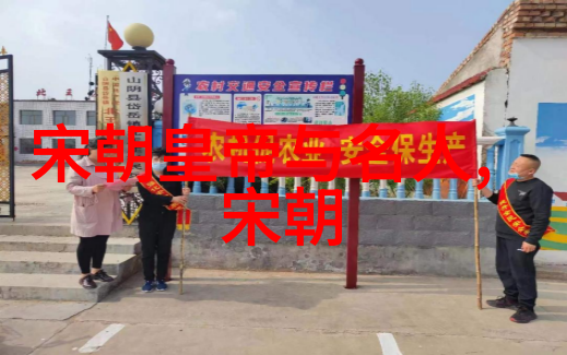 历史之谜-朱允炆下落的永恒迷雾