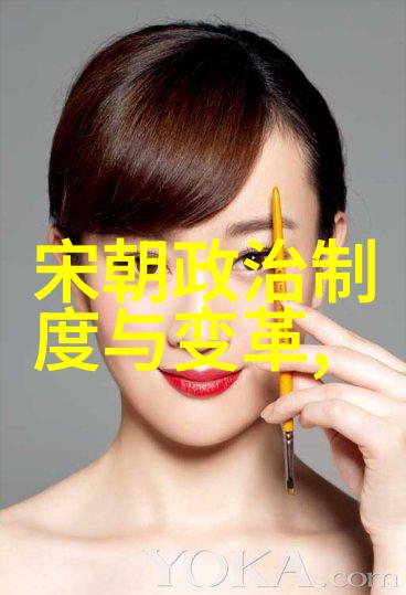 双夫妻的故事