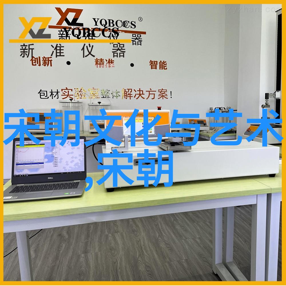 心灵深处-安知我意揭秘内心世界的隐秘语言