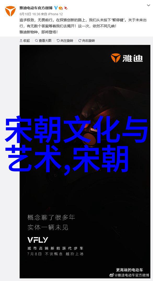 康国坑白鹤拳中的朋党之争