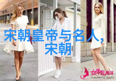 时光之轮探索元朝的历史轨迹与中国朝代的命名空间