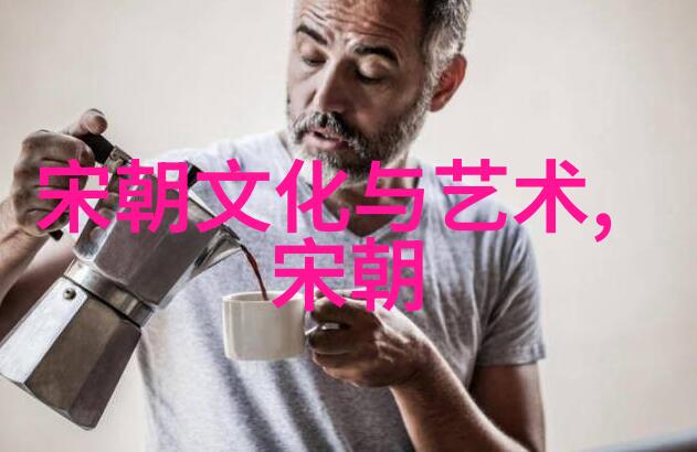 明朝那些事究竟犯了什么错原因探秘