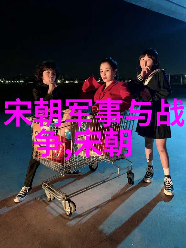 历史文化初一背诵的朝代歌时光回响中的诗韵