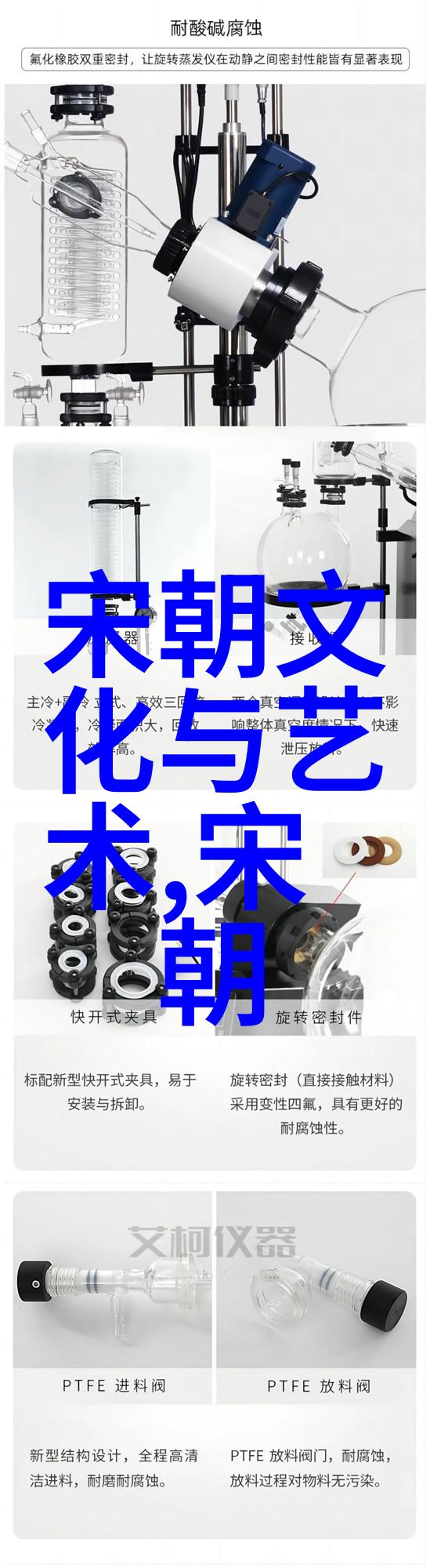 河南的PPT文化为什么宋仁宗赵祯成了千古仁帝