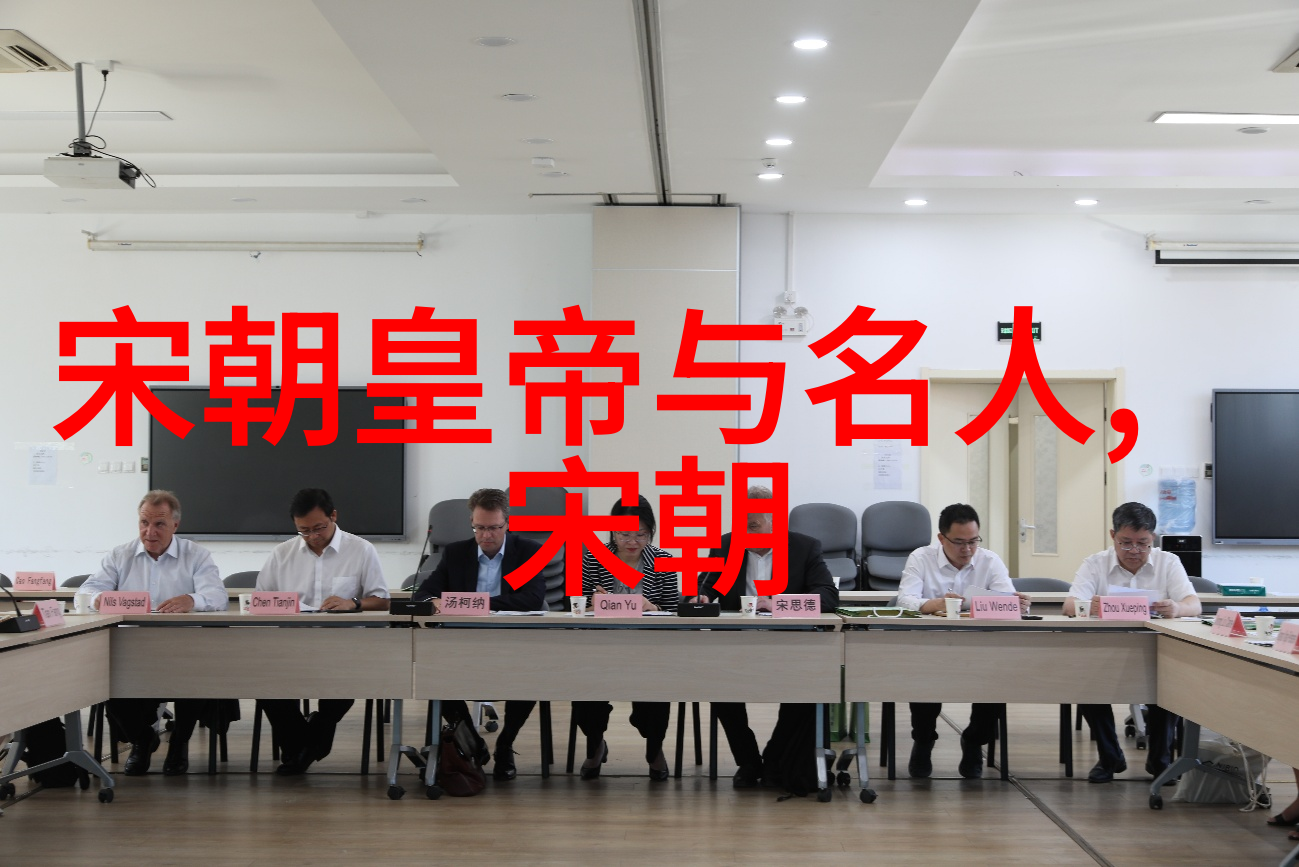 吴越的繁荣与江南文化的兴盛