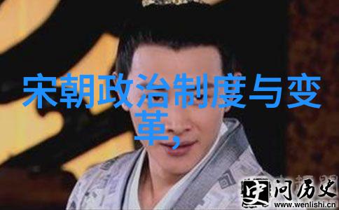 康熙帝明治之光