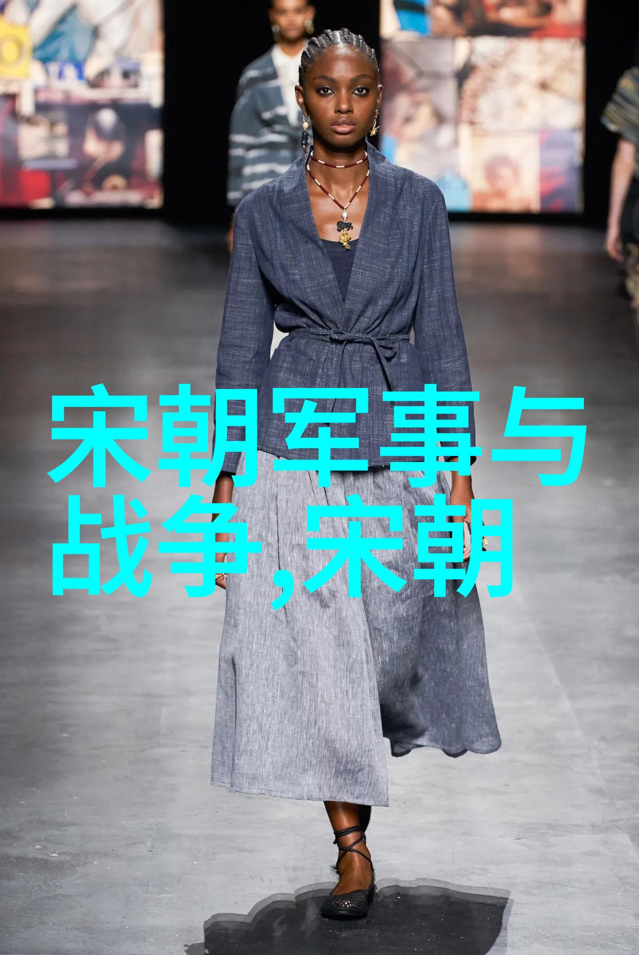 明朝历代皇帝简介龙脉传承与盛世变迁