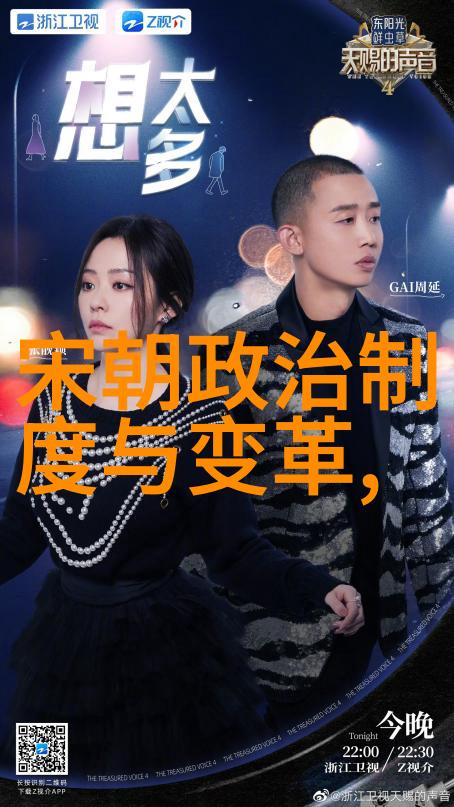 黄梅戏中的卖油郎吴红军的生行演员之旅